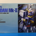gundam