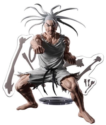 1/8 HUNTER×HUNTER HUNTING ARCHIVES ネテロ 音を置き去1/8