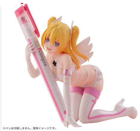 【指定数集まるまで900円】1/16 2.5次元の誘惑 ペンフレ！ リリエル 衛生小隊ver.