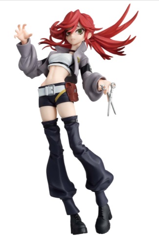 1/20 ガチアクタ リヨウ VIBRATION STARS