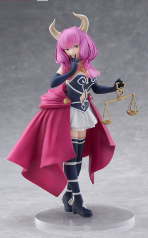 【2点まで】1/31 葬送のフリーレン 断頭台のアウラ Coreful フィギュア