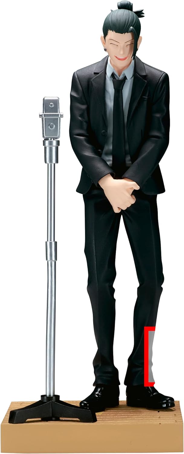 【同時お持ち込みの特別買取価格】呪術廻戦 夏油傑 スーツver