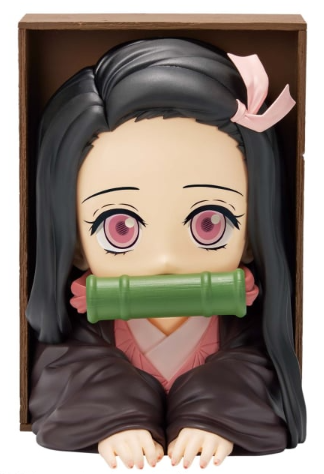 11/13 鬼滅の刃 HYOKOFIG 竈門禰豆子