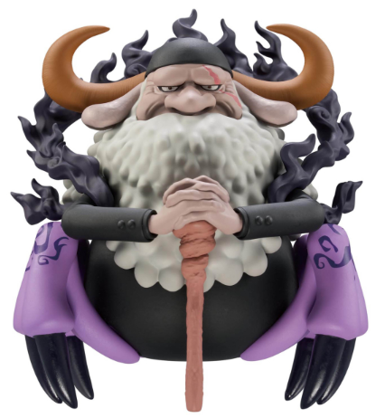 12/11 ワンピース ジェイガルシア・サターン聖 メガワールドコレクタブルフィギュア