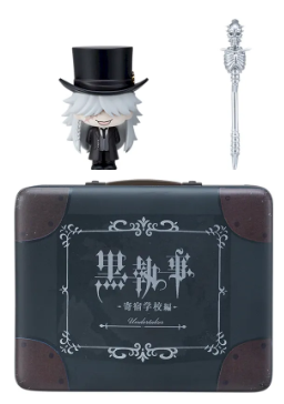 12/25 黒執事 寄宿学校編 葬儀屋（アンダーテイカー）PetiteWorldMemoriesミニフィギュア
