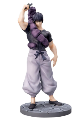 【指定数集まるまで1000円】1/10 呪術廻戦 伏黒甚爾 臨戦 懐玉・玉折Luminasta