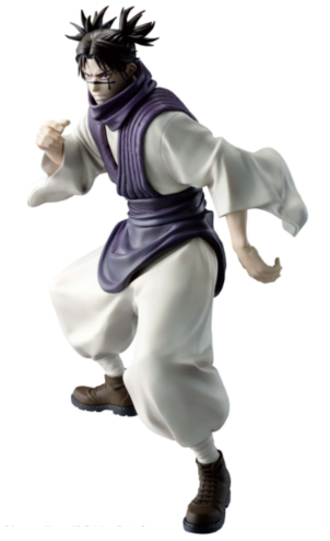 2/10 呪術廻戦 死滅回游 MAXIMATIC CHOSO