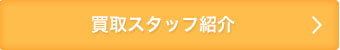 button_5