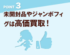 point_4