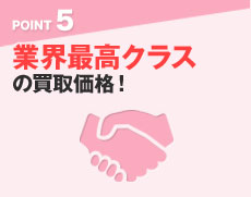 point_6