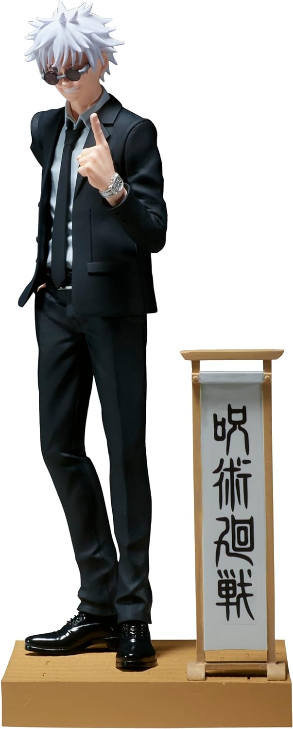 呪術廻戦 ジオラマフィギュア 五条悟 スーツver.