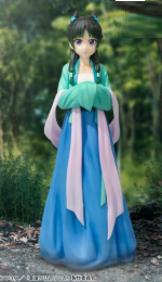 3/18 薬屋のひとりごと 猫猫 (狩り) Vivitフィギュア