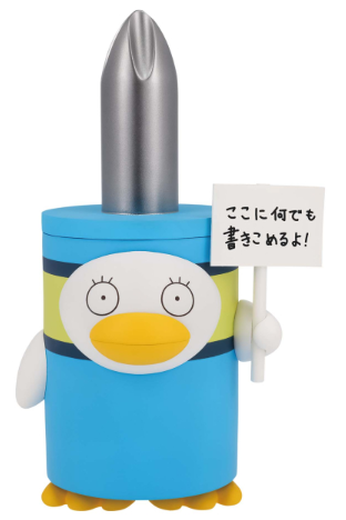 3/26 銀魂 フィグライフ! いつも心に一本のドライバー