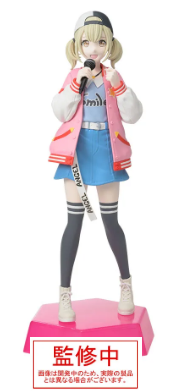 【入荷の見込あり/受付終了】4/4 プロジェクトセカイカラフルステージ！feat.初音ミク 小豆沢こはね Desktop×DecorateCollections