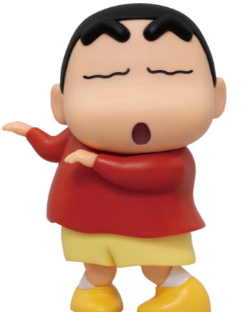 4/9 クレヨンしんちゃん ギミックフィギュア くねくねしんちゃん