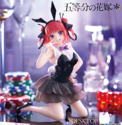 4/26 五等分の花嫁 中野二乃～バニーver. Desktop Cute フィギュア