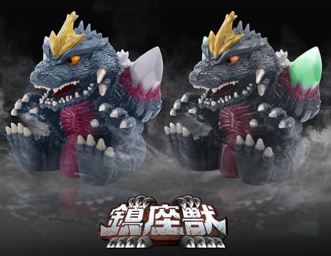 【2点まで】2/6 鎮座獣 スペースゴジラ 2セット