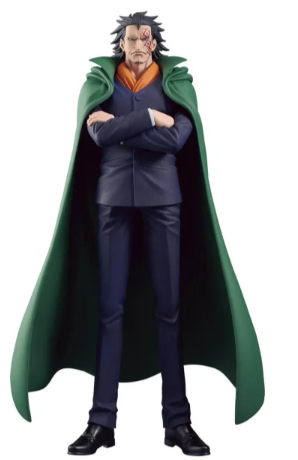 7/3 ワンピース モンキー・D・ドラゴン DXF THE GRANDLINE SERIES SPECIAL MONKEY.D.DRAGON
