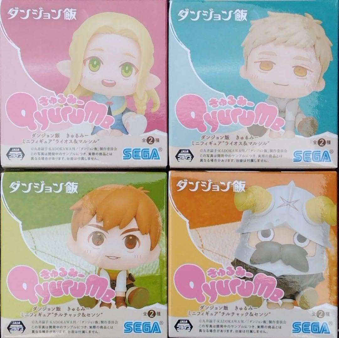 ダンジョン飯 きゅるみー 4点セット