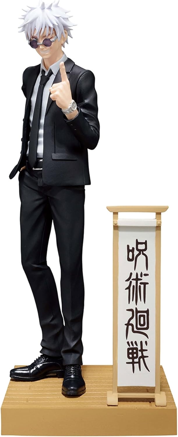 11/7 呪術廻戦 ジオラマフィギュア-五条 Special