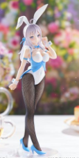 7/18 時々ボソッとロシア語でデレる隣のアーリャさん アーリャ BiCute Bunnies Figure