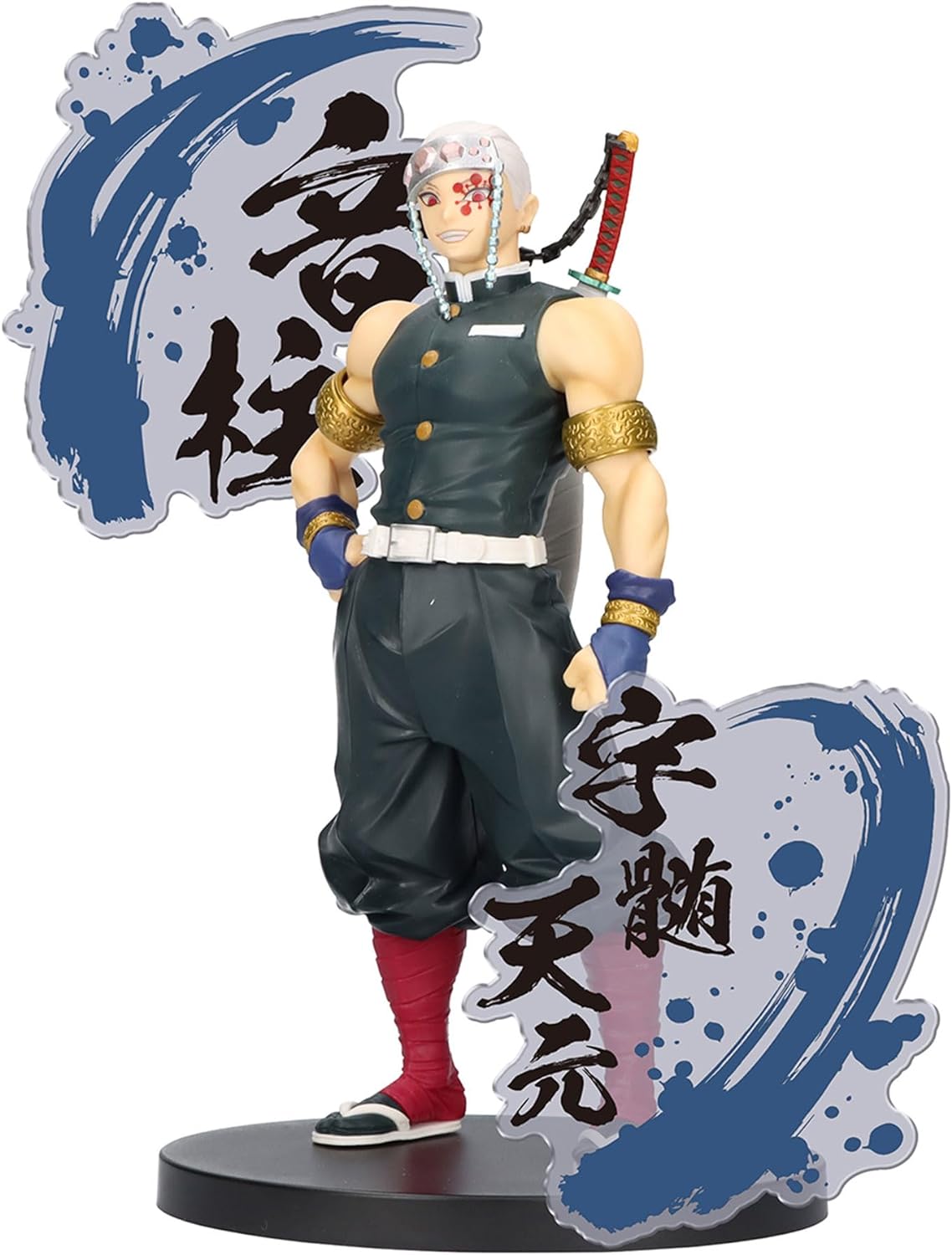 鬼滅の刃 フィギュア 絆ノ装 EX 宇髄天元