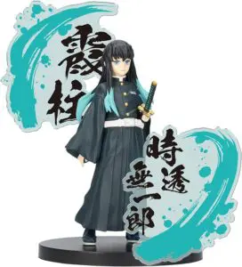 【同時お持ち込みの特別買取価格】鬼滅の刃 絆ノ装 EX 時透無一郎