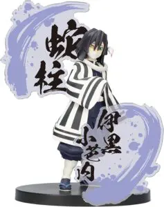 【同時お持ち込みの特別買取価格】鬼滅の刃 絆ノ装 EX 伊黒小芭内