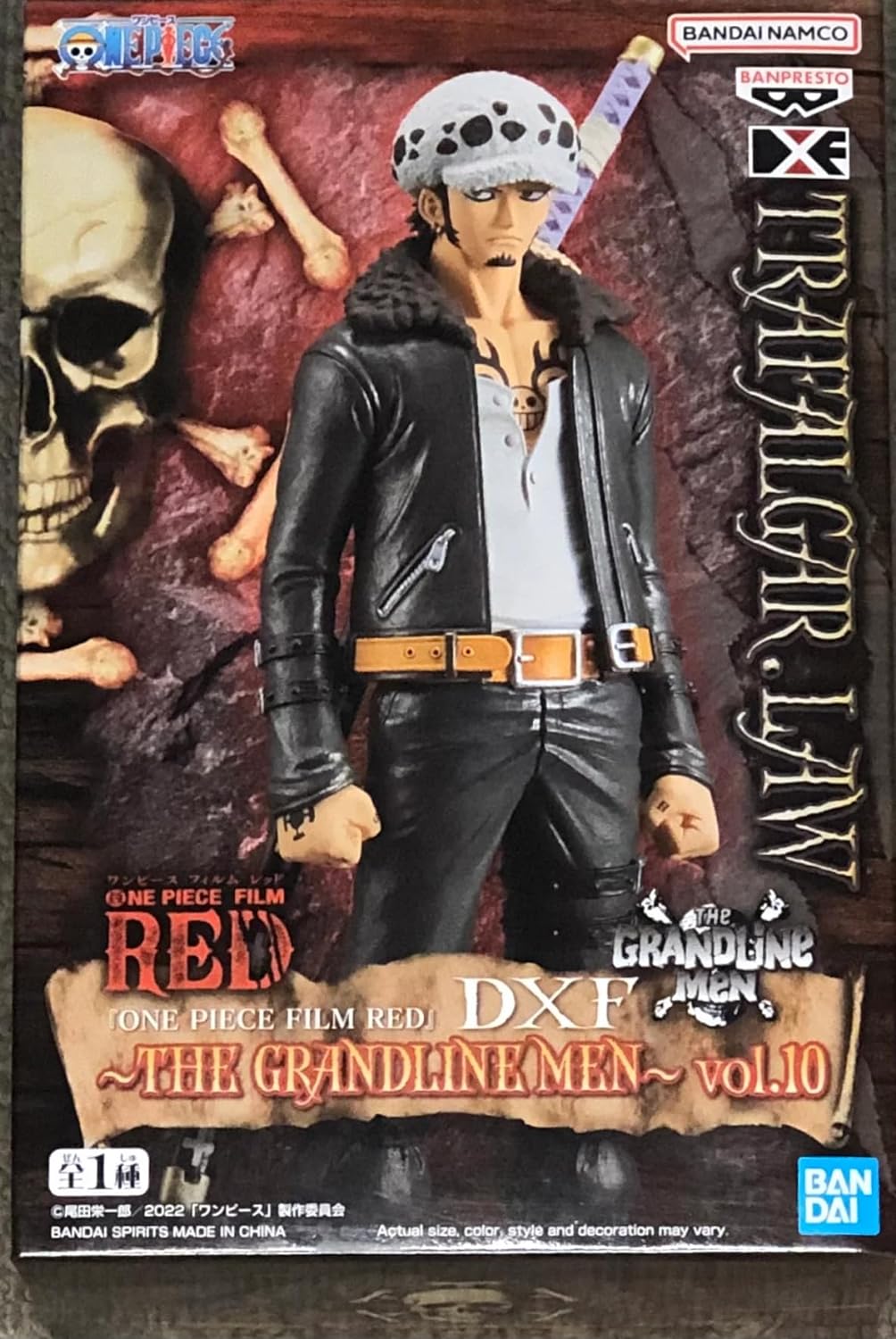 ワンピース DXF RED ロー
