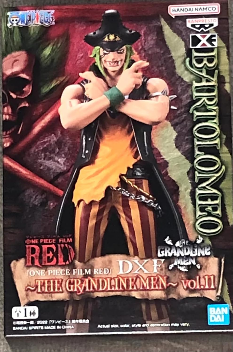 ワンピース DXF RED バルトロメオ