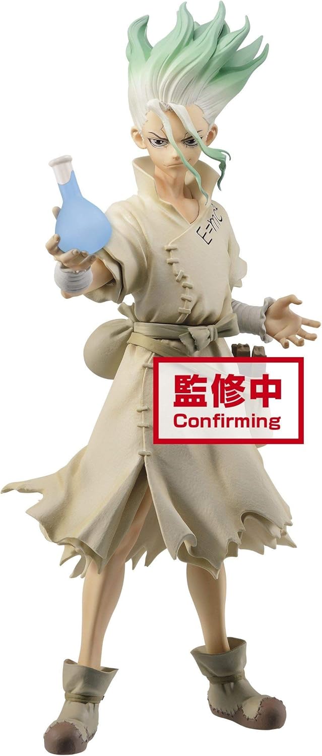 Dr.STONE FIGURE of STONE WORLD 進化の科学 石神千空