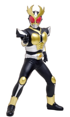 8/20 仮面ライダーアギト ポージングBIGソフビ
