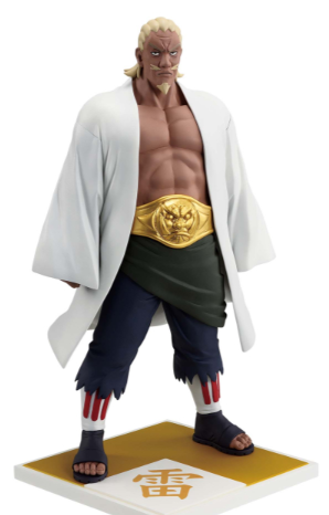 8/6 NARUTO-ナルト- 疾風伝 雷影・エー 五影集結…!!