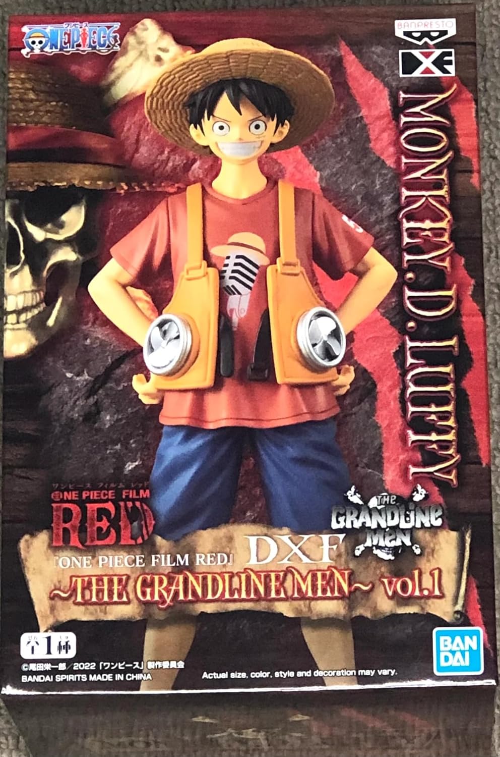 ワンピース DXF RED ルフィー