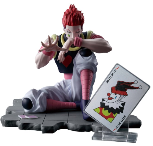 【9/18は1200円】9/18 HUNTER×HUNTER ヒソカ Memorable Saga Special
