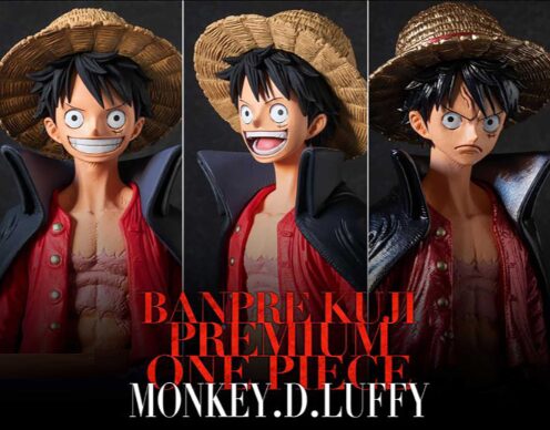 9/19 ワンピース モンキー・D・ルフィ バンプレくじ PREMIUM  3パターン