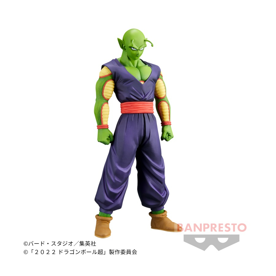 DXF ドラゴンボールスーパーヒーロー ピッコロ