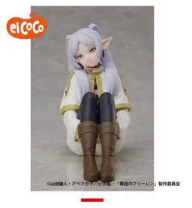 葬送のフリーレン フリーレン 1/7