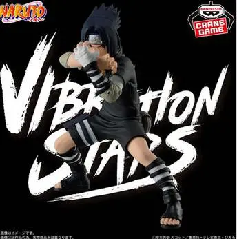 ナルト- VIBRATION STARS-UCHIHA SASUKE-Ⅲ