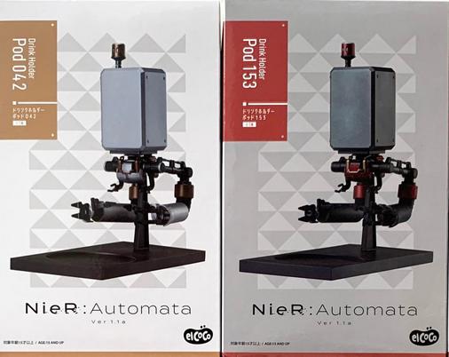 NieR:Automata ドリンクホルダー