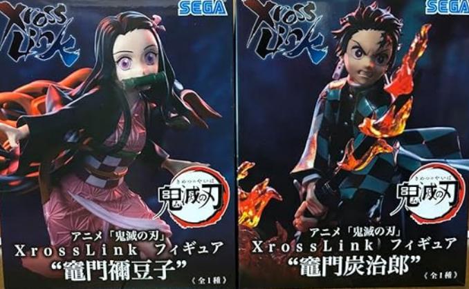 鬼滅の刃 Xross Link 竈門炭治郎＆竈門禰豆子